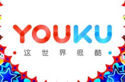 （6分钟科普下）嘉兴工厂咨询电话多少_哔哩哔哩-3